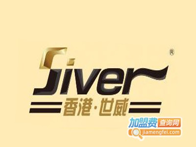 世威水性墙艺漆加盟费