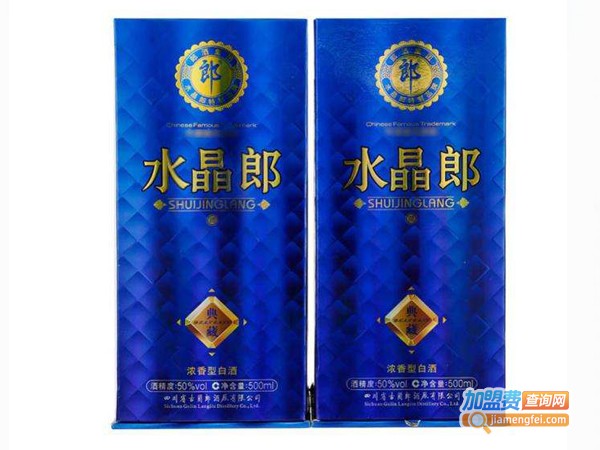 水晶郎白酒加盟费