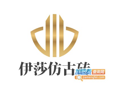 伊莎仿古砖加盟费