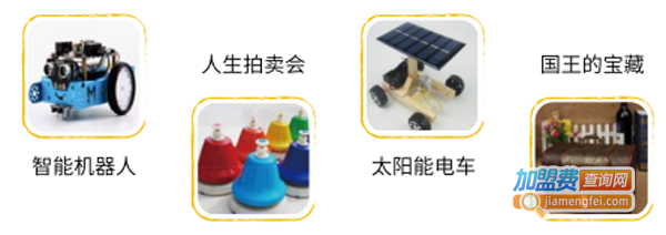 好家教育加盟
