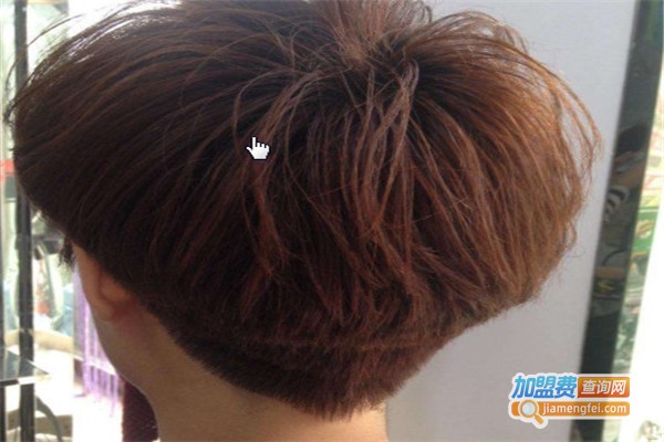 反时针美容美发加盟费