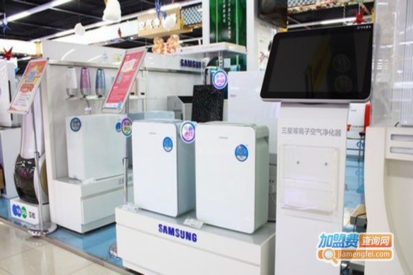 超净保空气净化器加盟门店