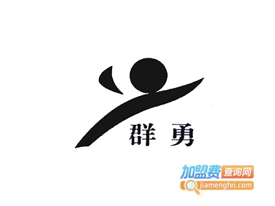 群勇全景画加盟费