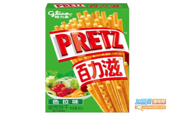 百力滋加盟费
