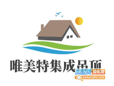 唯美特集成吊顶加盟