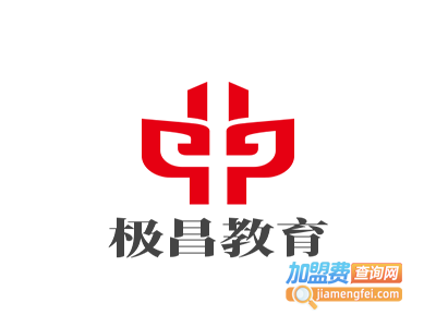 极昌教育加盟费