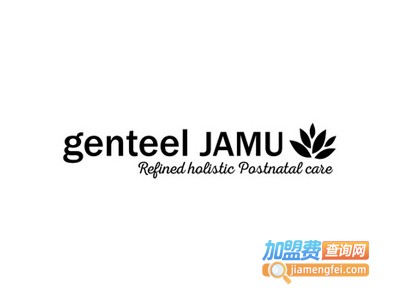 genteel JAMU专业产后修复加盟费