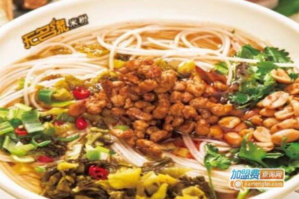 无名缘酸辣粉加盟费
