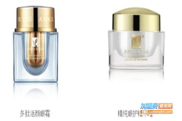 安珂羽思护肤品加盟店