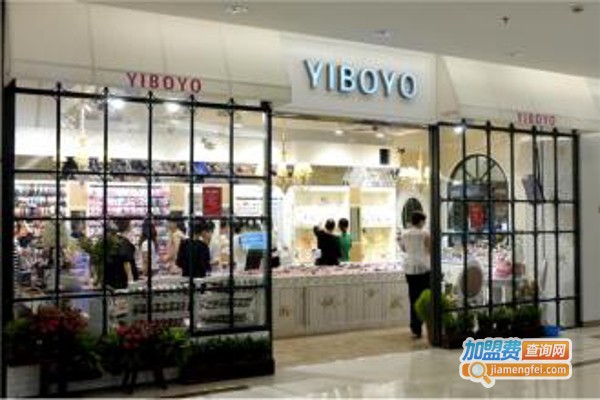 YIBOYO饰品加盟费
