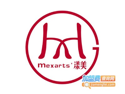 漾美家具加盟费