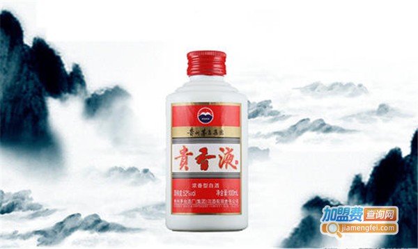 贵香液白酒加盟费