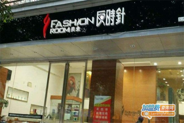 反时针美容美发加盟费