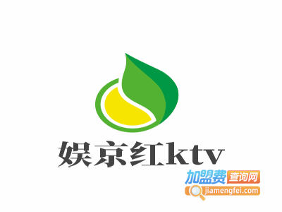 娱京红量贩式ktv加盟费