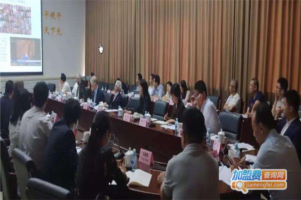 海高教育加盟费