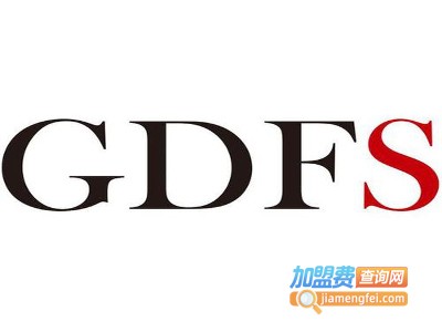 GDFS化妆品加盟