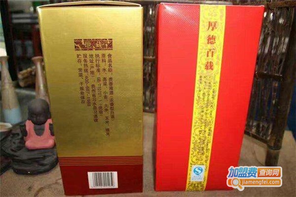 贵香液白酒加盟费