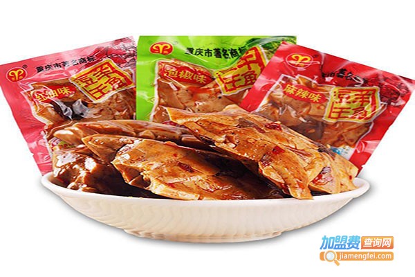 羊角豆干加盟门店