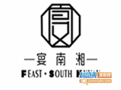 宴南湘加盟费