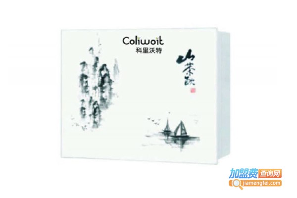 科里沃特净水器