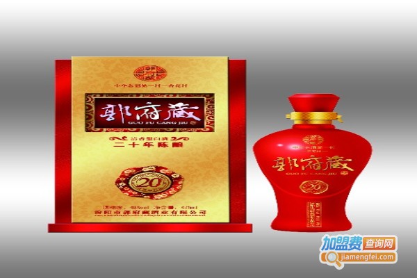 郭府家酒加盟费