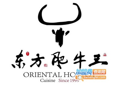 东方肥牛火锅加盟费
