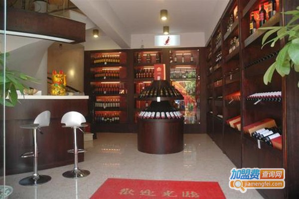 澳地堡酒庄加盟门店