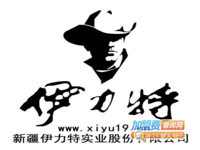 伊力特白酒加盟费