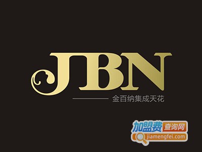 金百纳吊顶加盟费