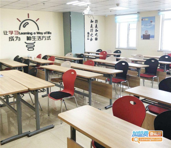 励学教育加盟费
