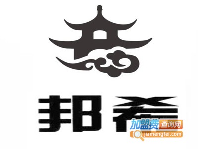 邦希涂料加盟费