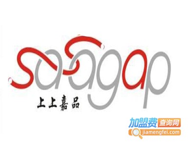 上上嘉品养发加盟费