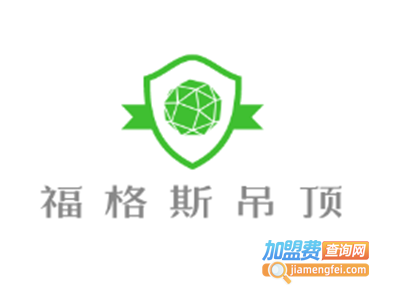 福格斯集成吊顶加盟费