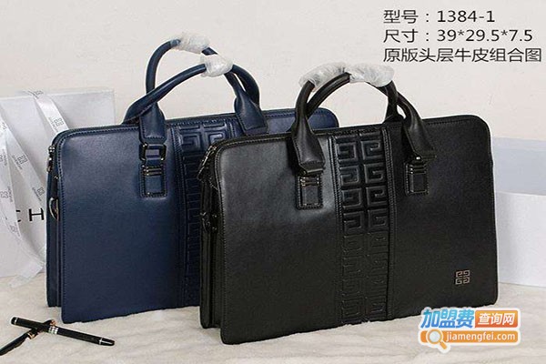 艾尚包皮具加盟门店