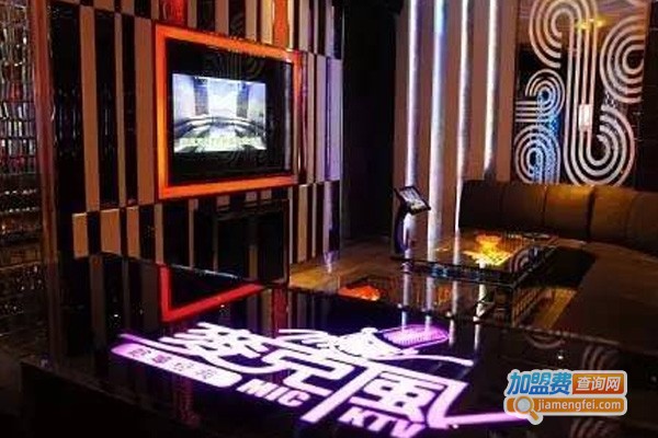 同记ktv加盟费