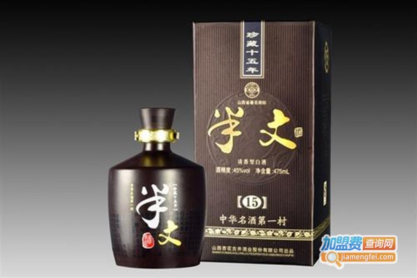 郭府藏酒加盟门店