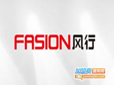 风行涂料加盟费