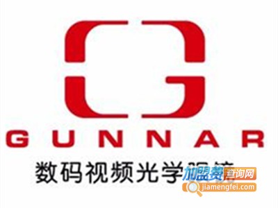 gunnar眼镜加盟