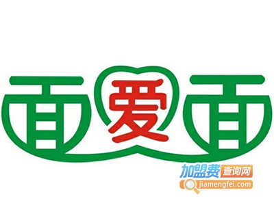 面爱面砂锅加盟