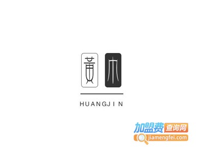 黄巾珍珠奶茶加盟费