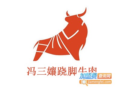 冯三孃跷脚牛肉加盟费