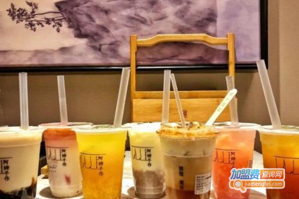 阿嬤手作奶茶加盟门店