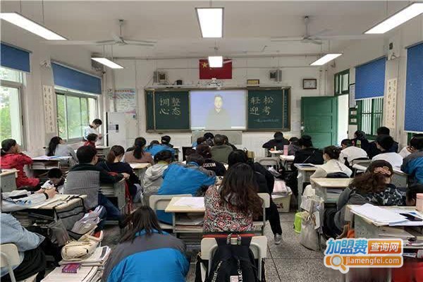 汇聚星教育