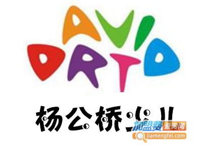 杨公桥少儿艺术培训加盟费