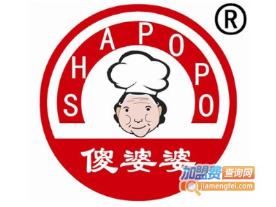 傻婆婆小吃加盟电话