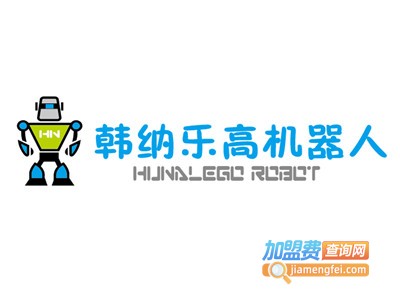 韩纳乐高机器人教育加盟费