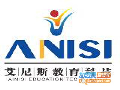 艾尼斯美妆学校加盟费