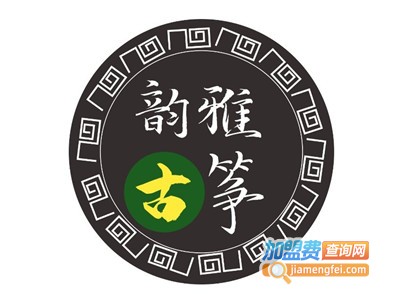 韵雅古筝艺术加盟费