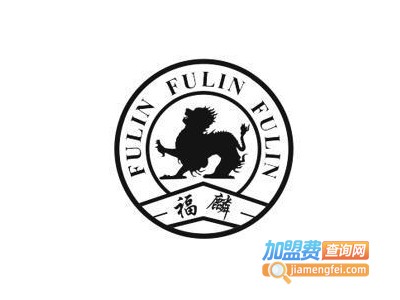 福麟橄榄酒加盟费