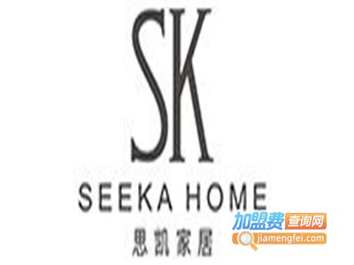 思凯家具加盟费